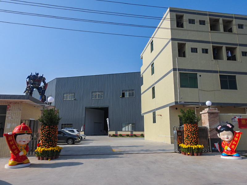 工廠(chǎng)大門(mén) 